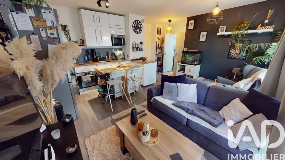 Vente Appartement 2 pièces