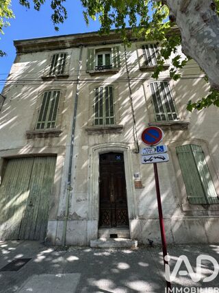  Immeuble à vendre 220 m²