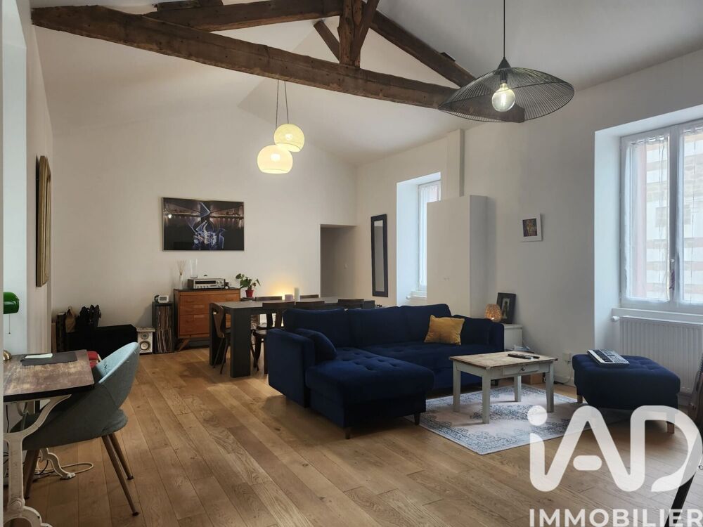 vente Maison - 5 pièce(s) - 110 m² Nantes (44100)