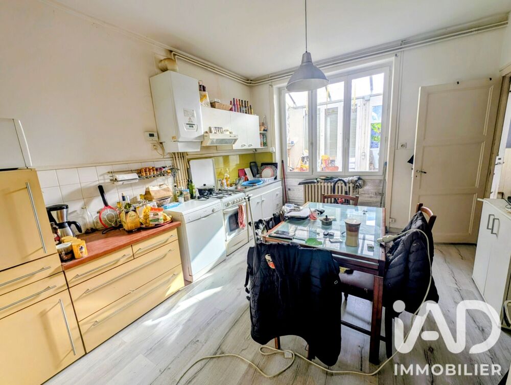 Vente Maison de ville 3 pièces