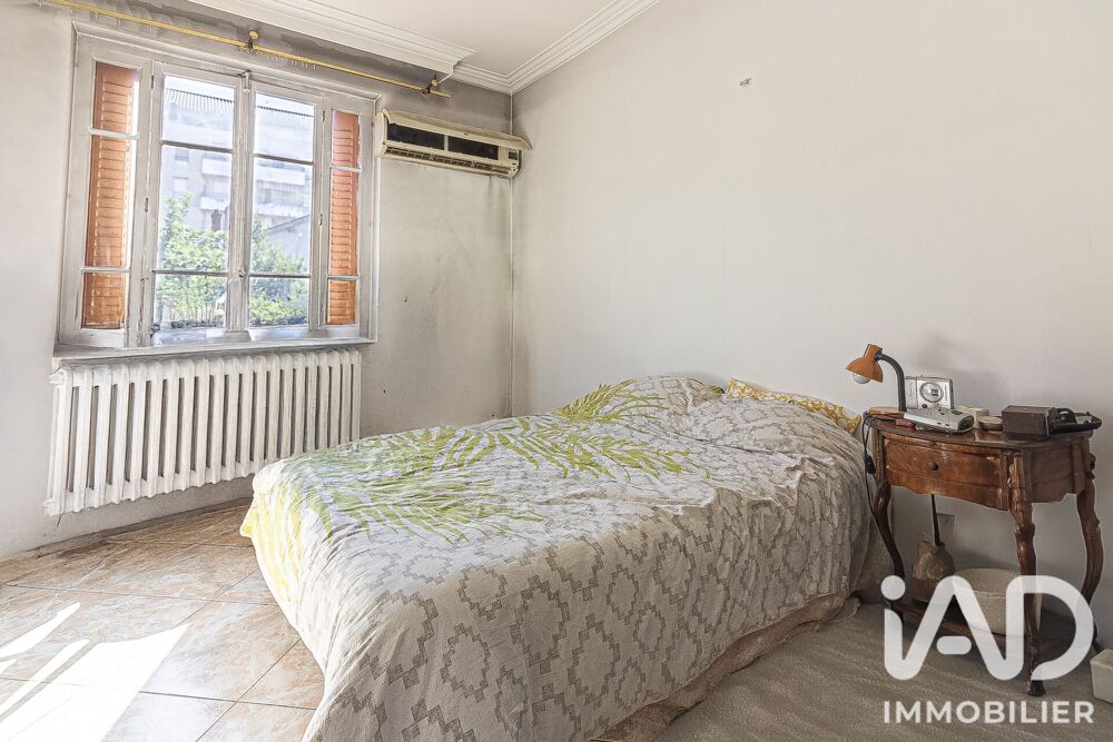 Vente Maison Vente Maison/villa 7 pièces Villeurbanne