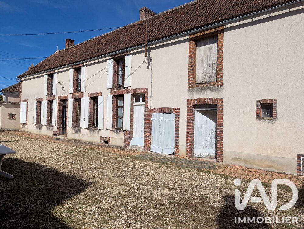 Vente Longère 5 pièces