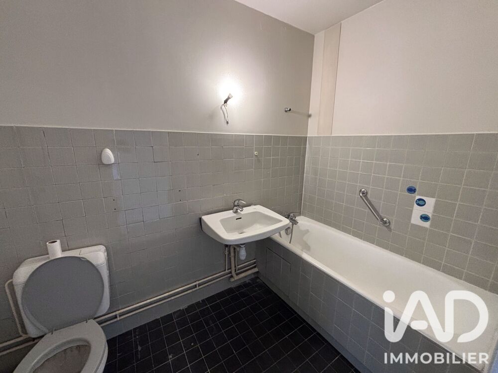 à vendre  Appartement Paris 11