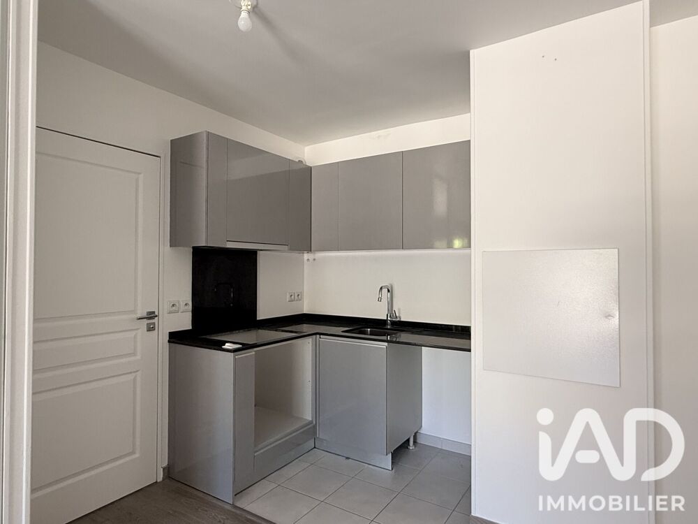 Vente Appartement Vente Appartement 2 pièces Neuilly-plaisance