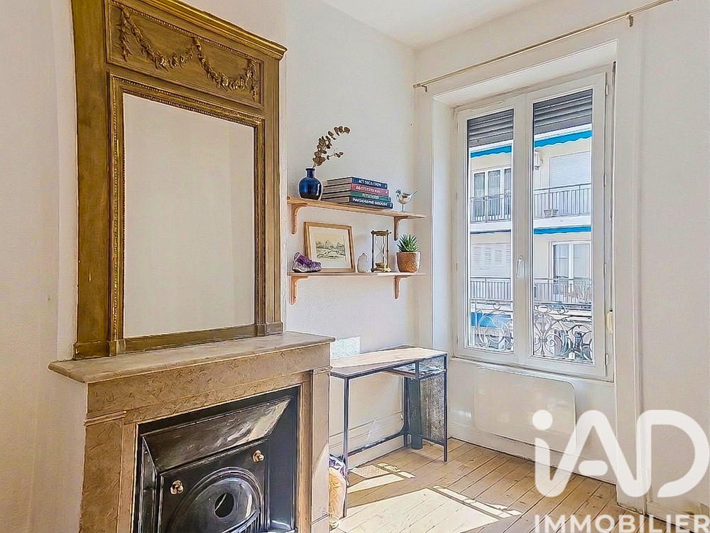Vente Appartement 1 pièce