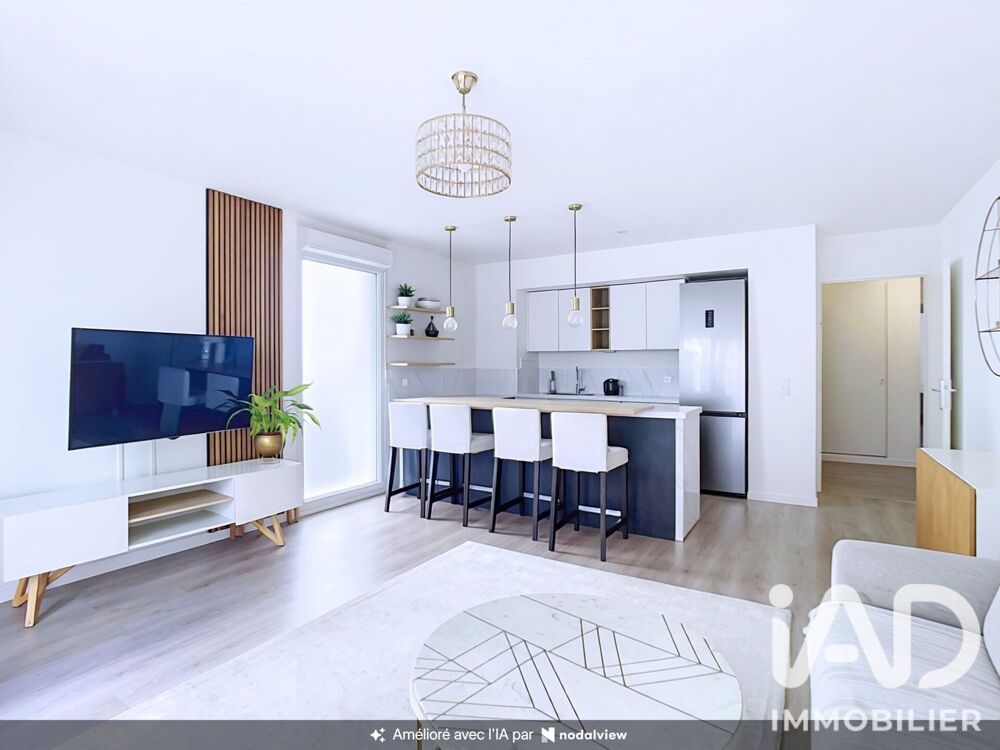 Vente Appartement Vente Appartement 4 pièces Noisy-le-grand