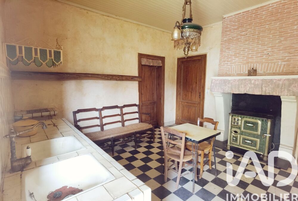 Vente Maison/villa 7 pièces
