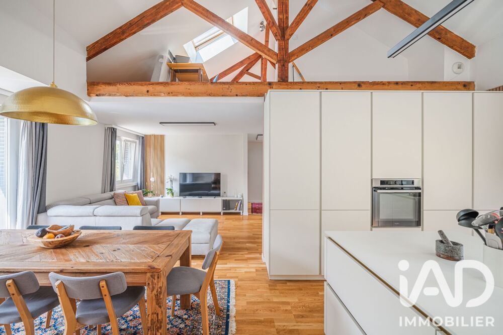 Vente Maison Vente Maison traditionnelle 7 pièces Seyssins
