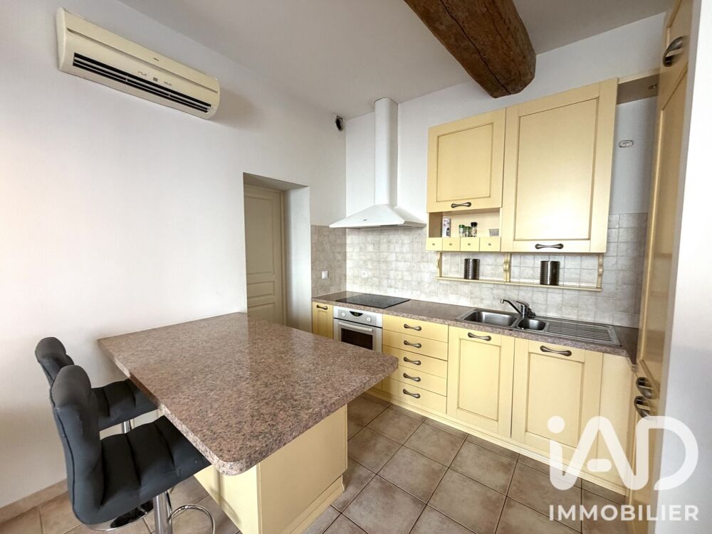Vente Appartement Vente Appartement 2 pièces Nîmes