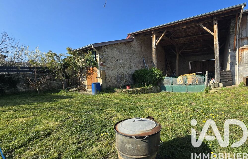 Vente Grange 1 pièce