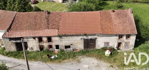  Vente Longère 1 pièce Maison - 1 pièce(s) - 250 m²
