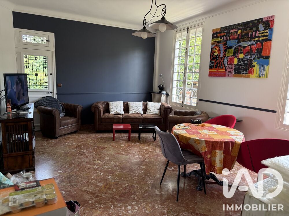 Vente Maison Vente Maison/villa 7 pièces Champigny-sur-marne