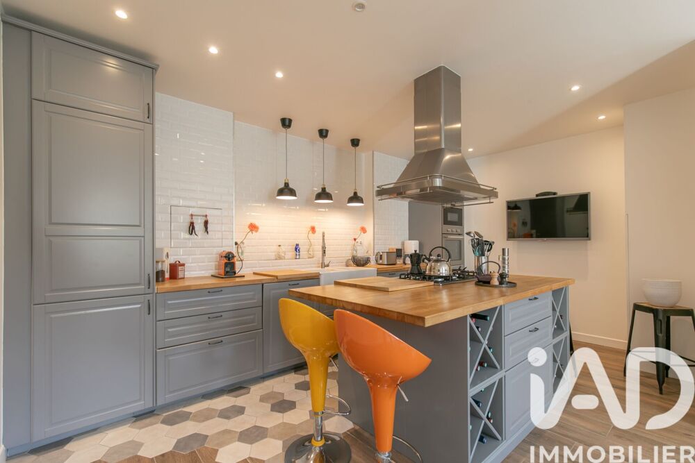 Vente Maison de ville 5 pièces