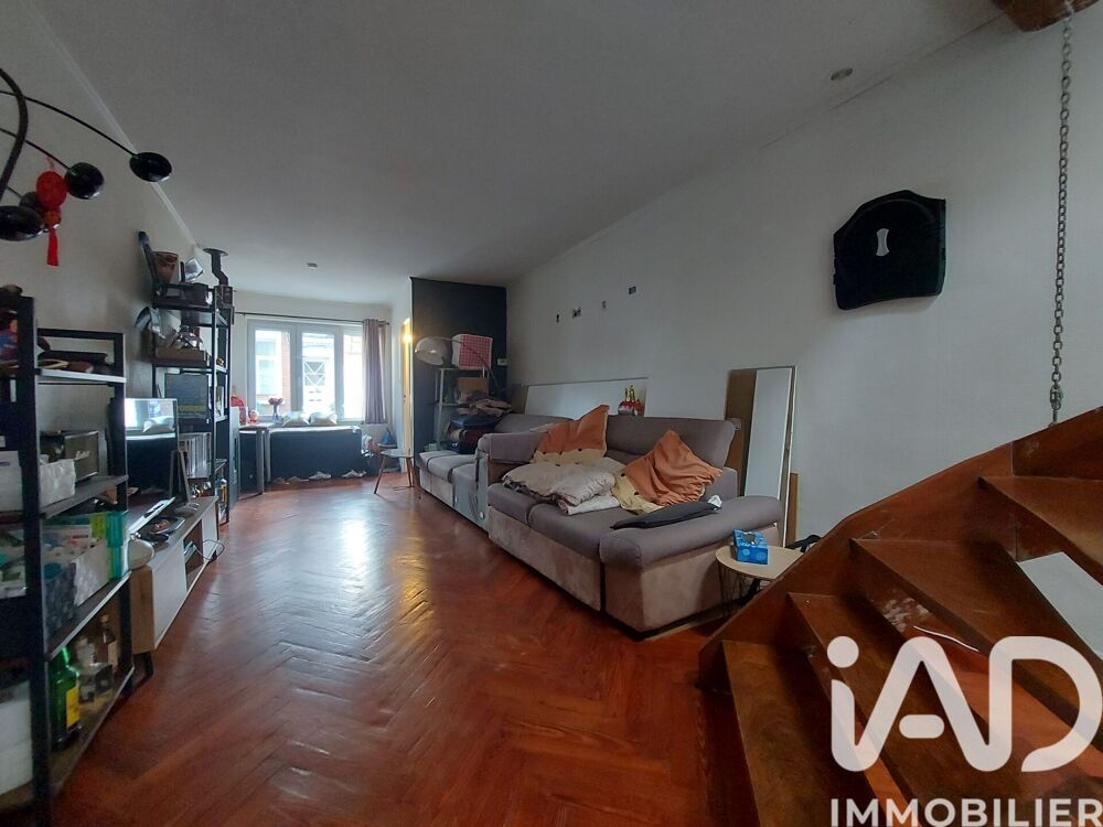 Vente Maison de ville 3 pièces