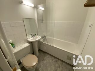 Appartement à vendre 1 pièce 28 m²