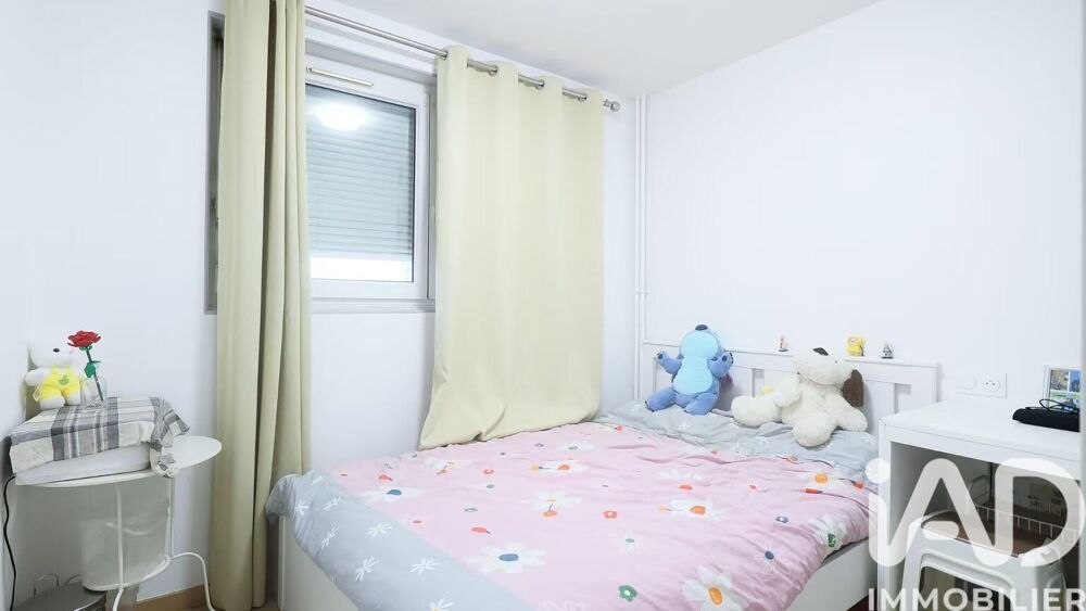 Vente Appartement Vente Appartement 7 pièces Vitry-sur-seine