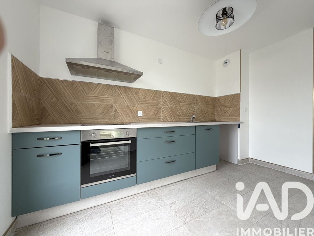 Vente Appartement Vente Appartement 5 pièces Nantes