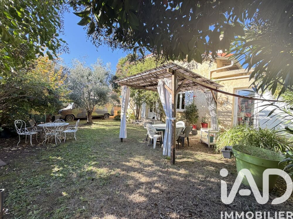 Vente Maison de ville 5 pièces