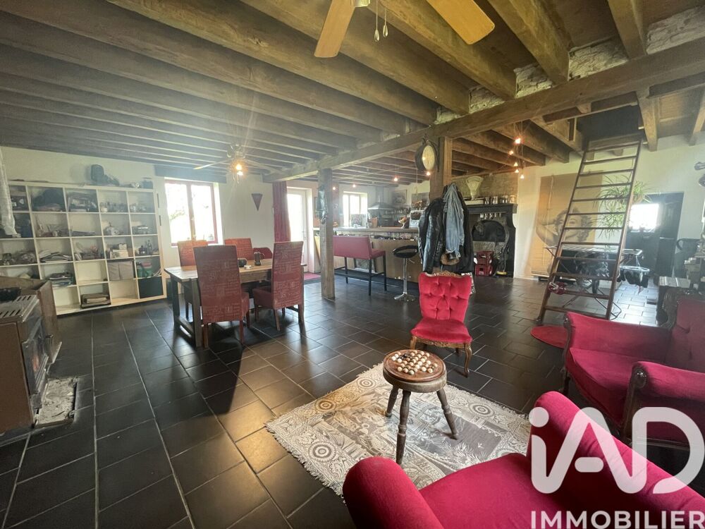 Vente Longère 7 pièces