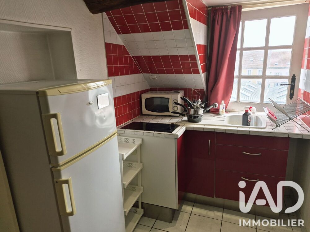 Vente Appartement 1 pièce