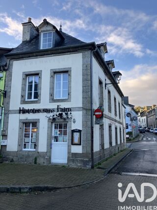  Immeuble � vendre 223 m�