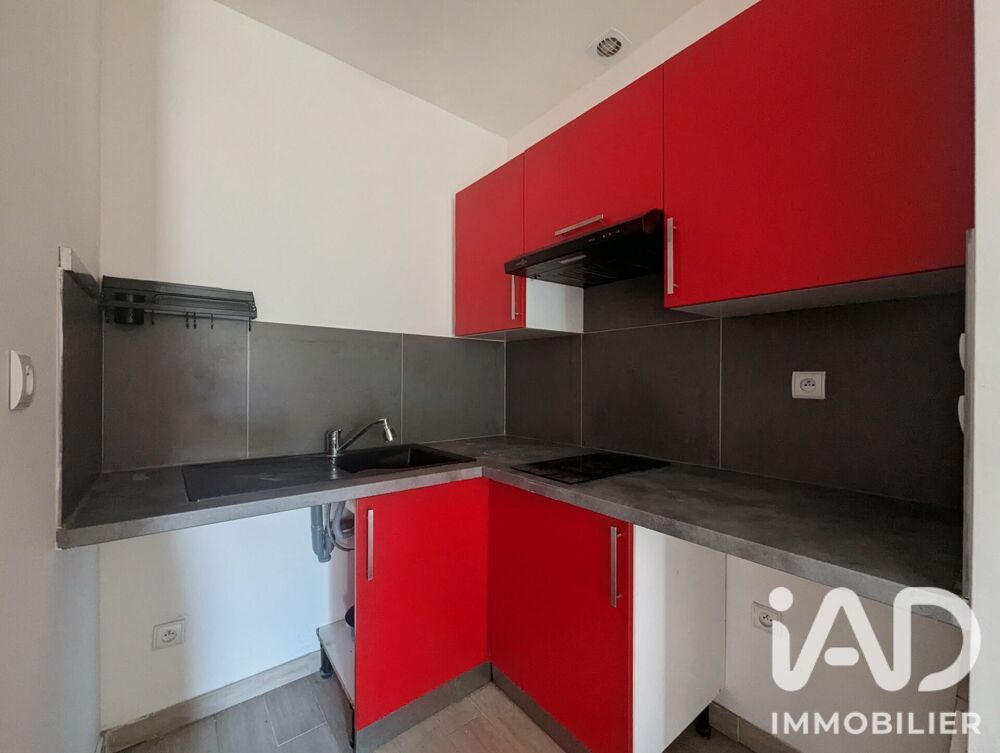 Vente Appartement Vente Appartement 1 pièce Cannes