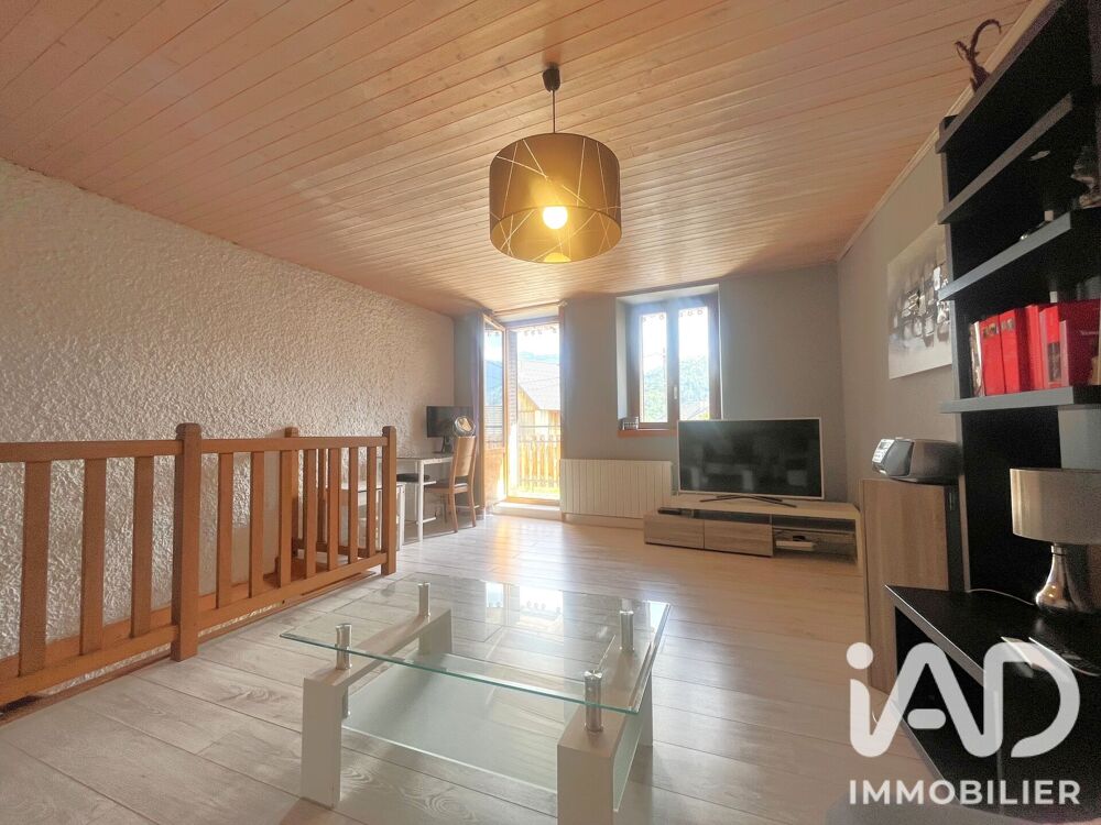 Vente Maison Vente Maison de village 5 pièces La compôte