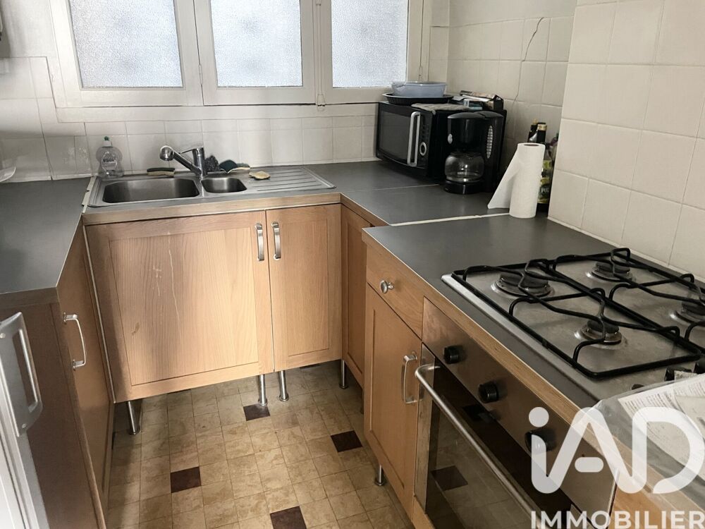 Vente Appartement Vente Appartement 3 pièces Nantes