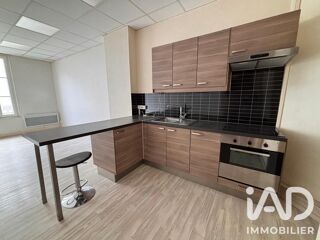 Vente Immeuble Vente Immeuble 100 m&sup2; Fère-en-tardenois