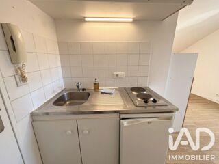 Vente Appartement Vente Appartement 1 pièce Nantes