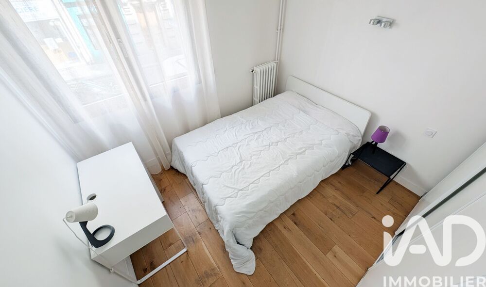 à vendre  Appartement Paris 13