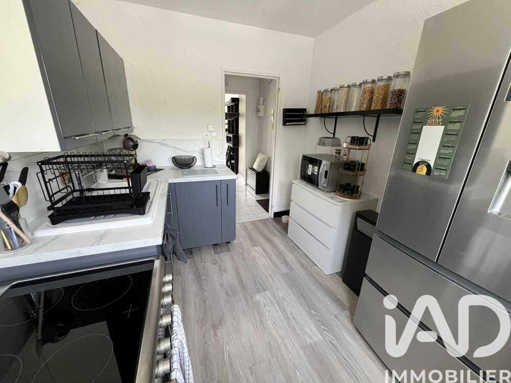 Vente Appartement Vente Appartement 2 pièces Amiens