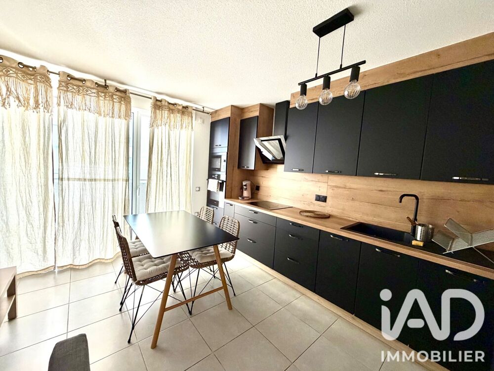 Vente Appartement Vente Appartement 3 pièces Toulouse