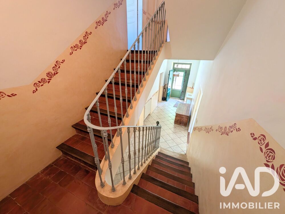 à vendre  Maison Beaumes-de-Venise (84190)