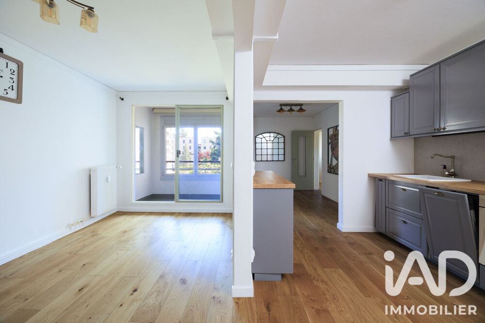 Vente Appartement Vente Appartement 3 pièces Écully