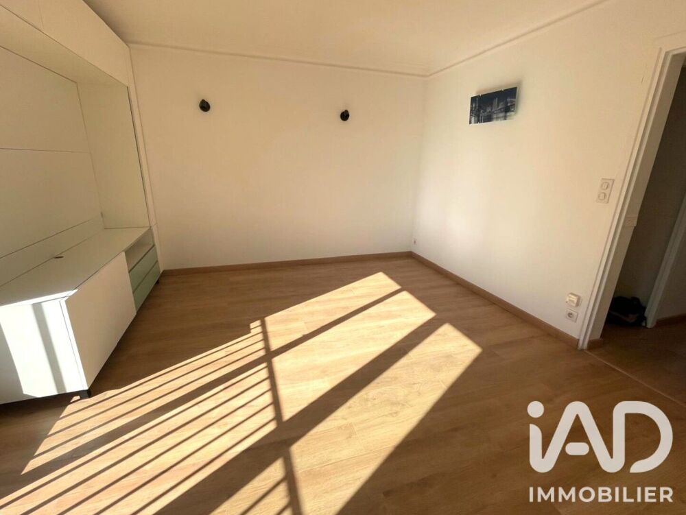 Vente Appartement Vente Appartement 3 pièces Angers