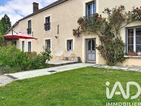   Vente Longère 7 pièces Maison - 7 pièce(s) - 210 m²