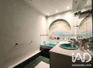 Vente Appartement Vente Appartement 2 pièces Clichy