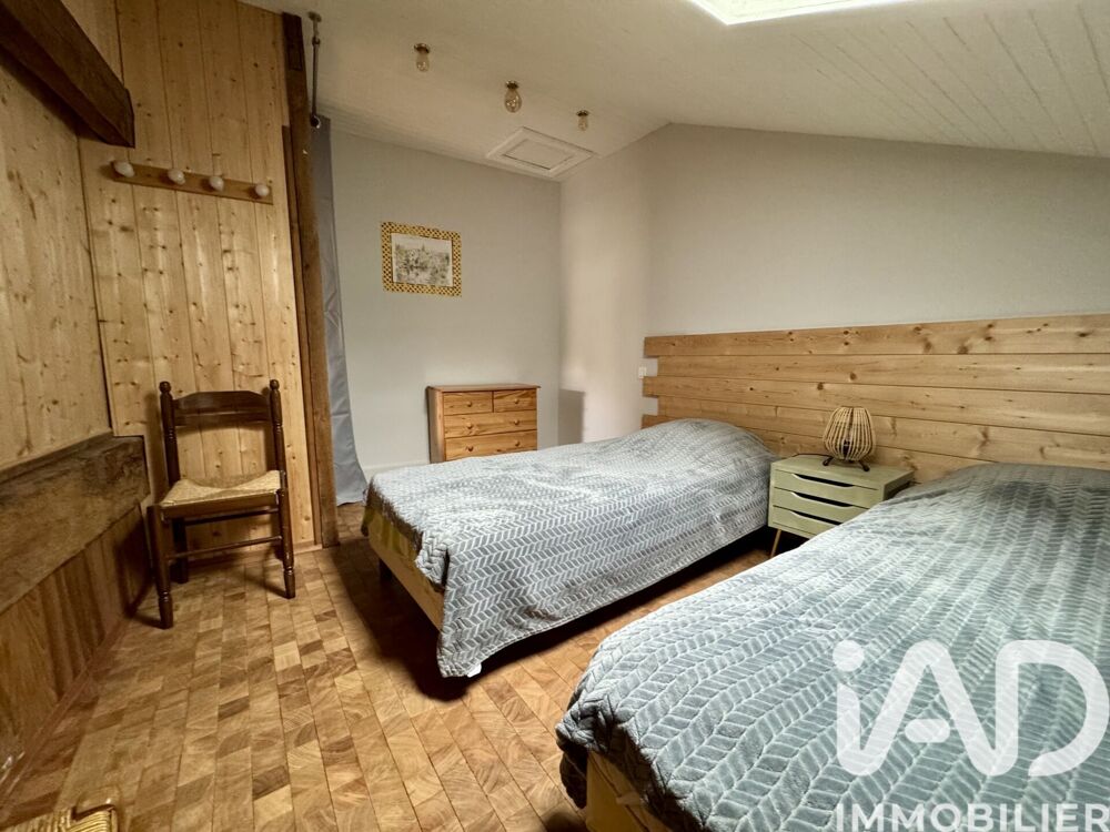 à vendre  Maison Charras (16380)