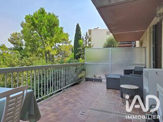  Appartement à louer 2 pièces 34 m²