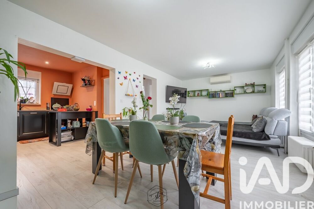 Vente Maison de ville 6 pièces