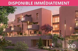  Parking / Garage à vendre 12 m²