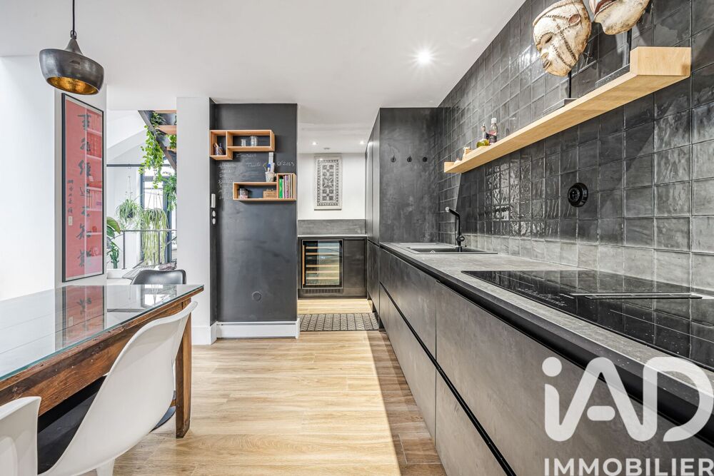 à vendre  Appartement Nanterre (92000)