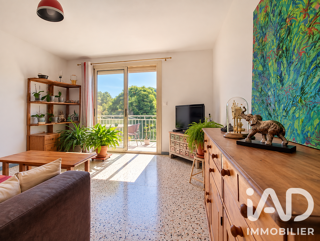  Maison à vendre 7 pièces 153 m²