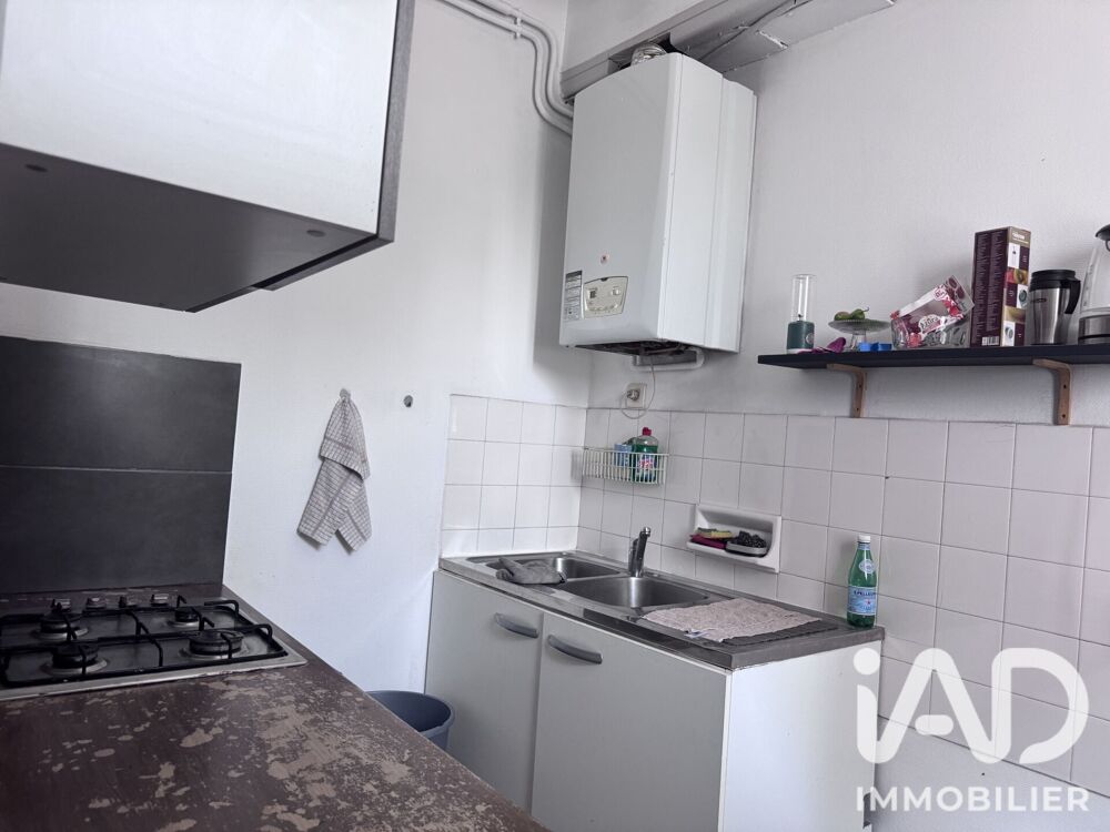Vente Appartement 1 pièce