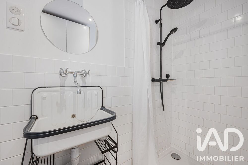 à vendre  Maison Colombes (92700)