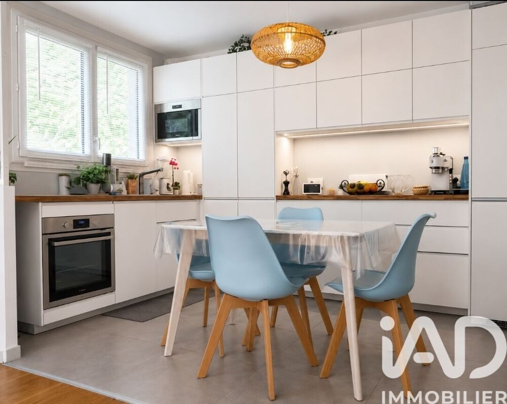 Vente Appartement Vente Appartement 2 pièces Auxerre