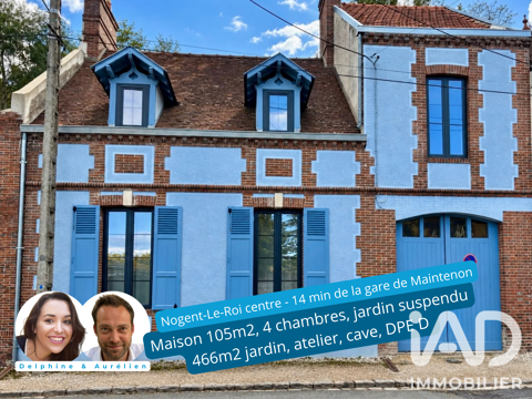 Image Annonce