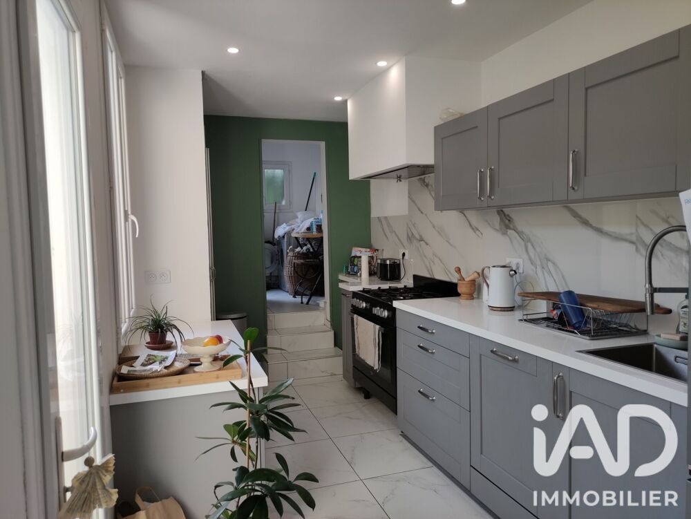 Vente Maison de ville 5 pièces