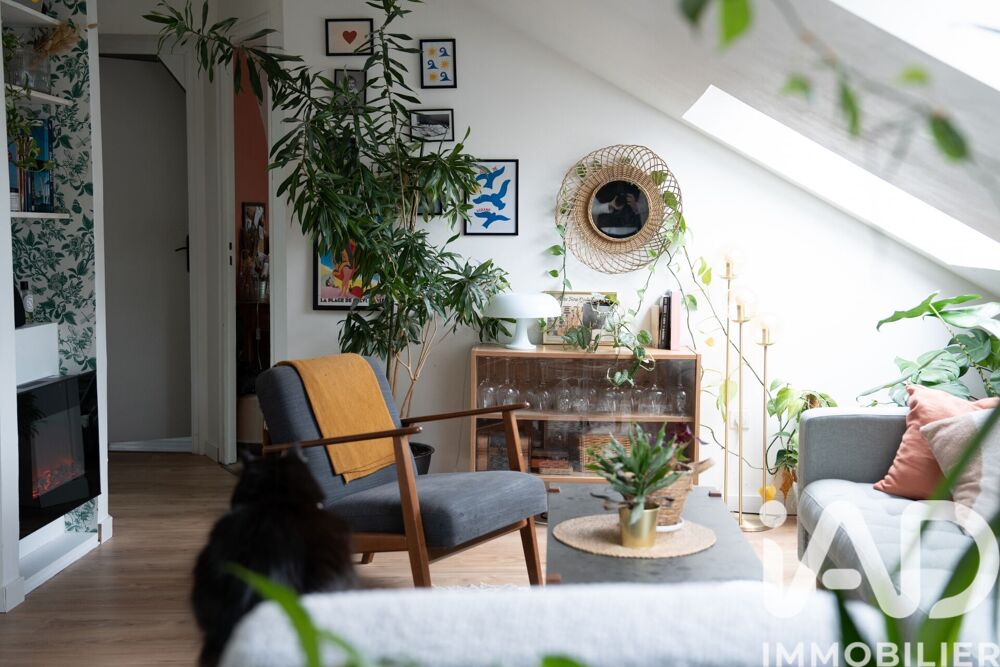 Vente Appartement 3 pièces